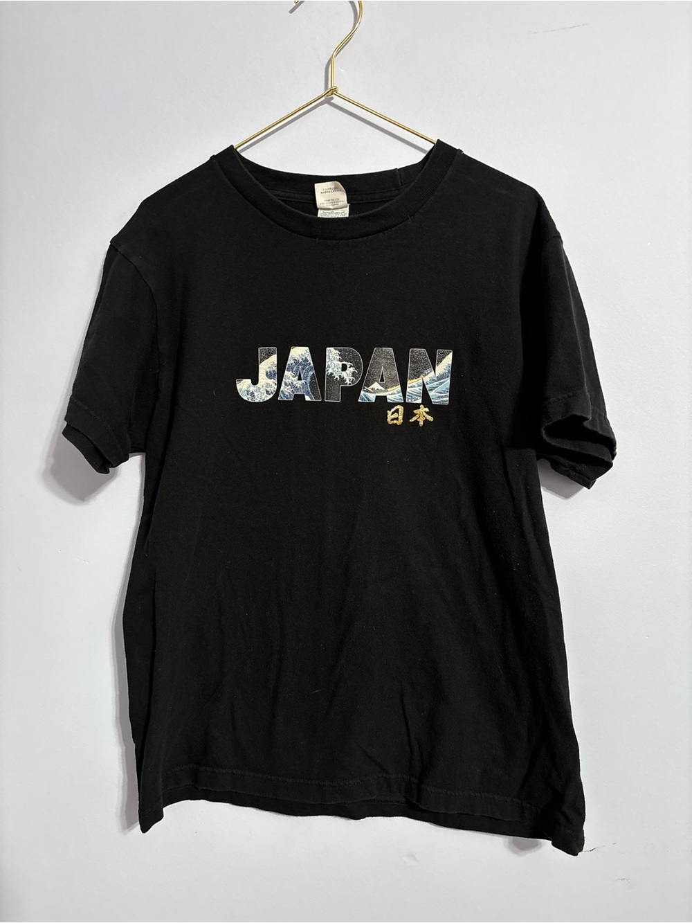 Black 'Japan' Graphic T-Shirt